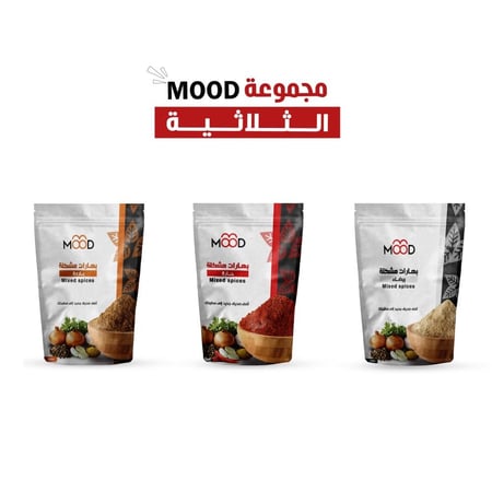 نكهات MOOD الثلاثية