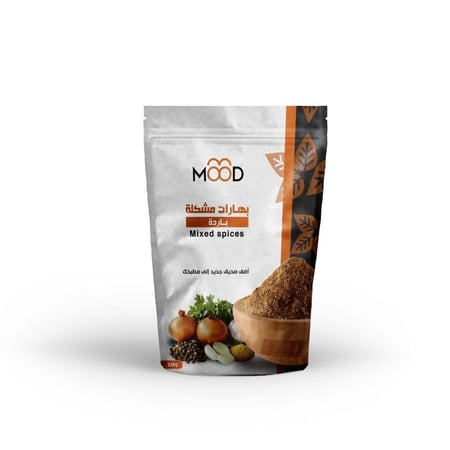 بهارات مشكلة باردة