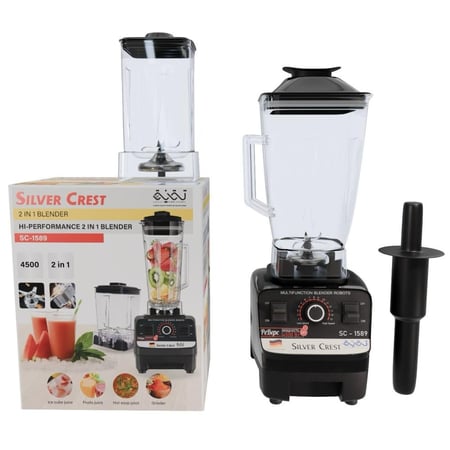 خلاط سلفر كرست  الالماني بقدرة 4500 واط