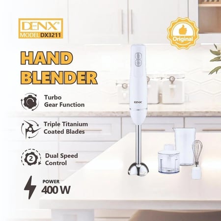 خلاط يدوي  دينكس عالي الجودة أداء قوي وسهل الاستخدام
