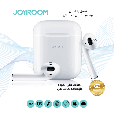 سماعه ايربودز - جيروم الاصليه الاصدار 1