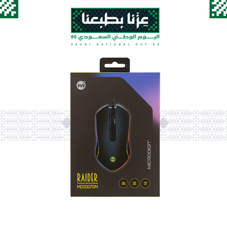 ماوس قيمنق Rider MD2007GM Gaming