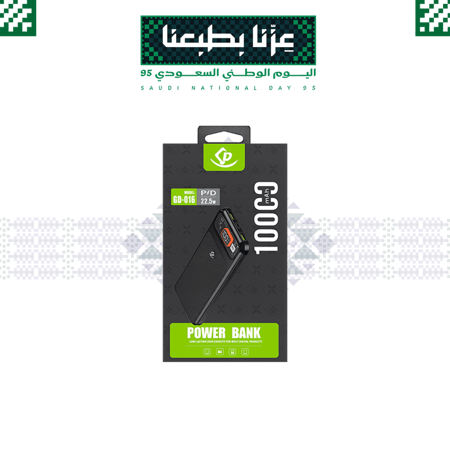 باور بانك 10 الف 22.5 واط o16