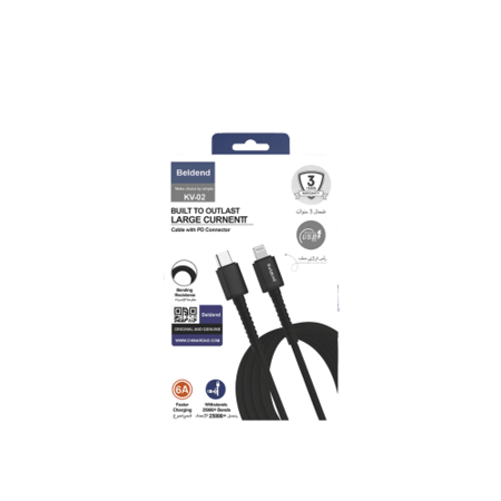 كيبل تايب سي الى ايفون قماش