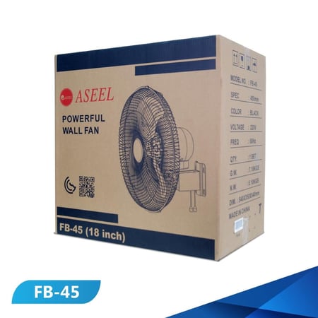 مروحة هواء جدارية اصيل 18 بوصة بقوة 149 واط - متجر الشبكة البرونزية