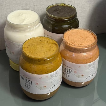 بكج التفتيح المضاعف