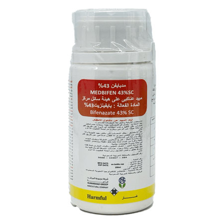 مدبايفن 43%