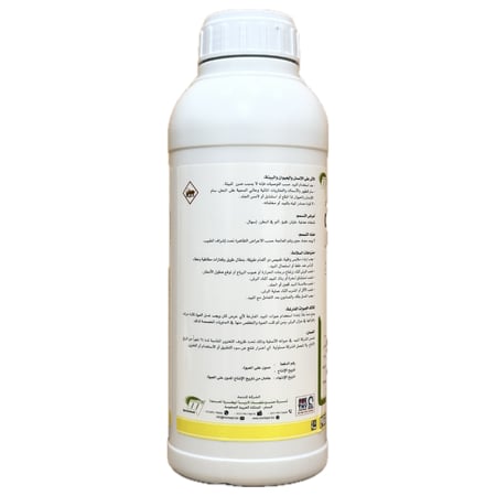 سايثرين برو 25% إي سي