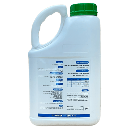 سيسكو -5 لتر