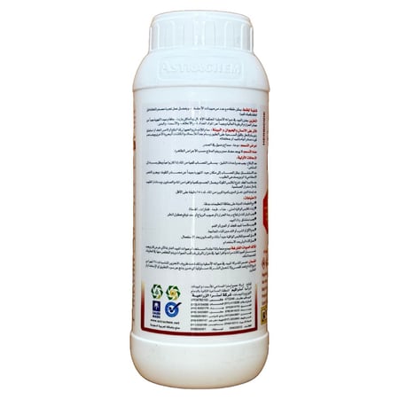 برو مكس 280 إي سي