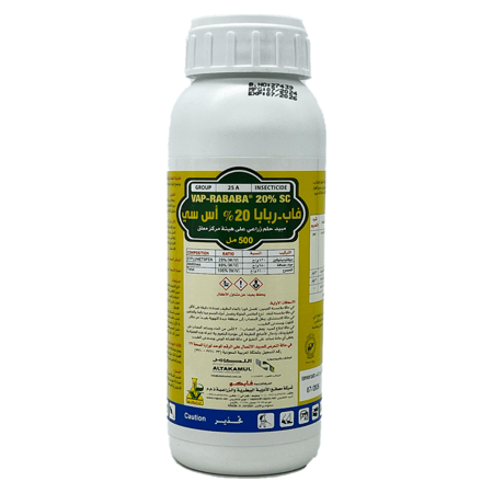 مبيد زراعي يكافح جميع أطوار العناكب والحلم