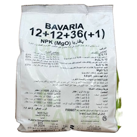 بافاريا سماد ورقي NPk 12 12 36 لتحسين الثمار