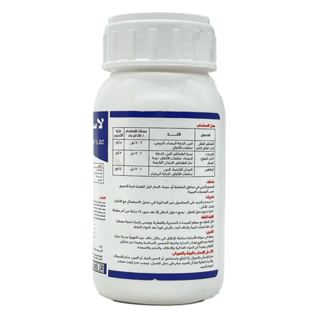 لاسترو 24.7% أس سي -250 مل