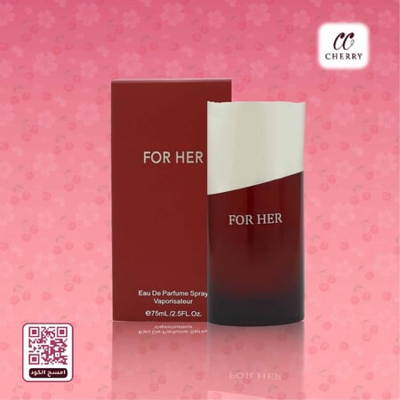 عطر فور هير احمر سكسي  75مل