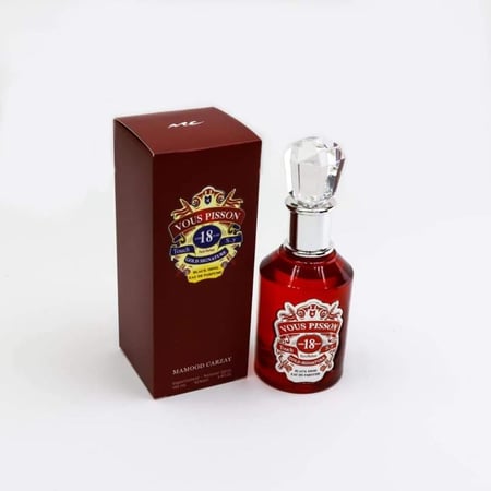 VOUS PISSON PERFUME