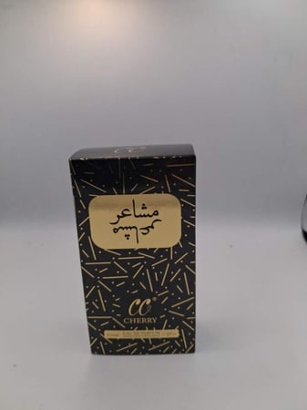 عطر مشاعر برفيوم 100 مل بثبات عالي – تشيري
