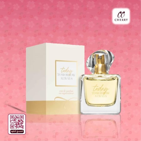 عطر تودي من افون 50مل