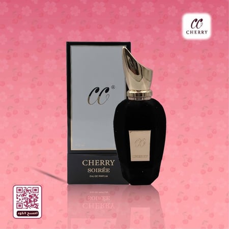 عطر تشيري سواريه اسود75مل