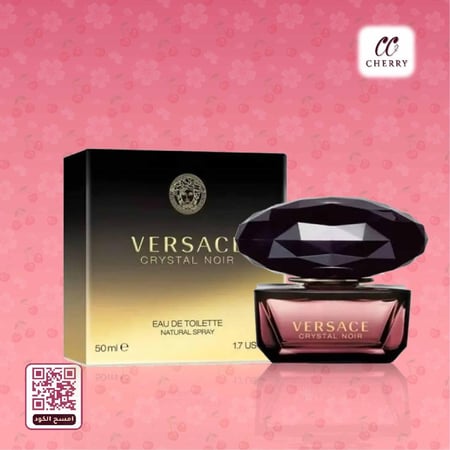 فيرساتشي كريستال نوار أو دو تواليت 50 مل