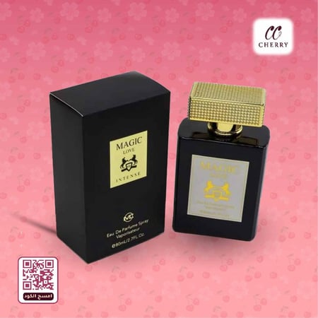 عطر ماجيك لوف 80مل