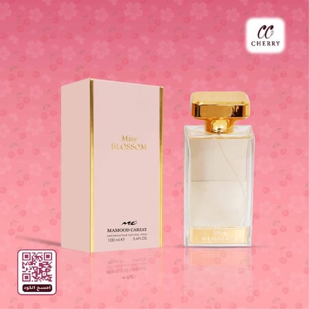 عطرميس بلوسوم بني مامود كرزاي  100مل