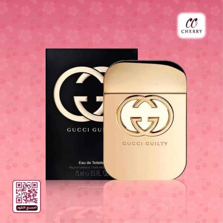 عطر قوتشي جيلتي أو دو تواليت 75 مل