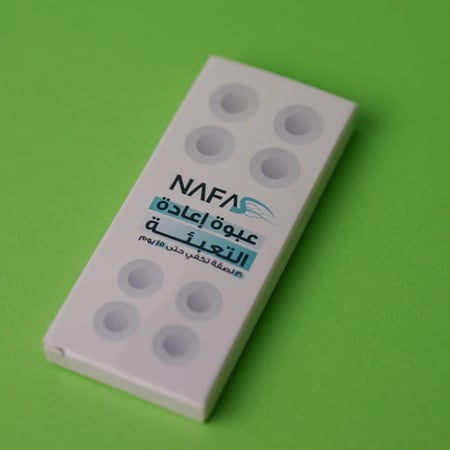 معزز التنفس