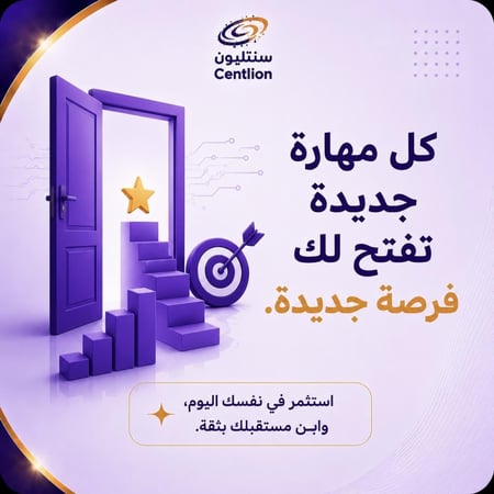 الهكر الأخلاقي