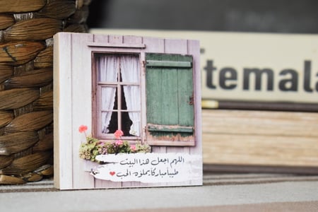 مغناطيس ثلاجة