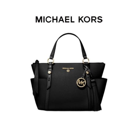 مايكل كورس-Michael Kors