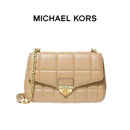 مايكل كورس-Michael Kors