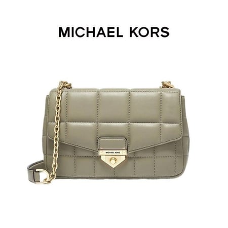 مايكل كورس-Michael Kors