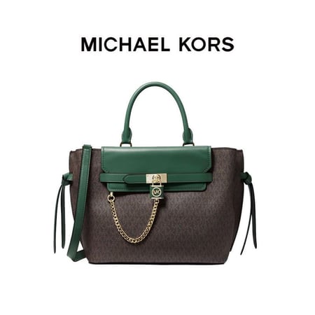 مايكل كورس-Michael Kors