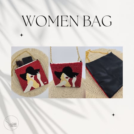 حقيبة يد برسمة بنت
