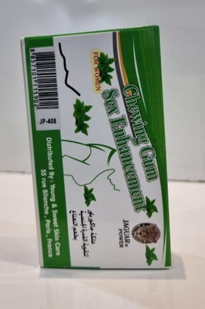 علكة جاكور باور للنساء