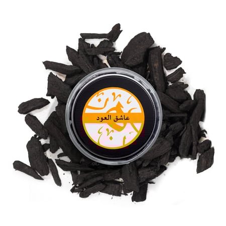 بخور  عاشق العود