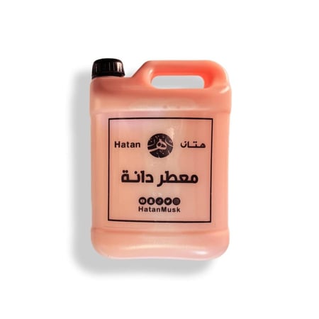 جركل معطر دانه