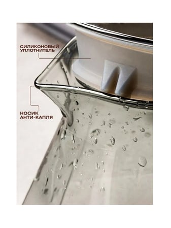 إبريق قهوة زجاجي شكل ماسي 600 مل رمادي مدخن مقاس 02 مع غطاء لتحضير V60