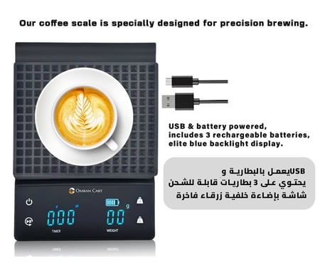 طقم قهوة ويف للتقطير 10 قطع مع إبريق وقطارة W155 ومطحنة وغلاية