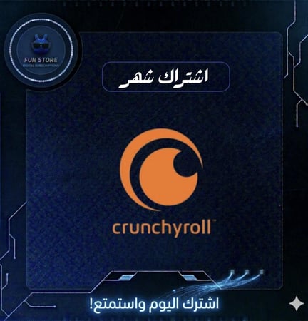 كرانشي رول