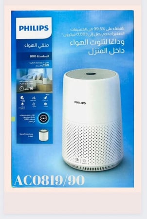 منقي هواء من فلبس