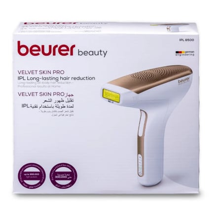 بيورير