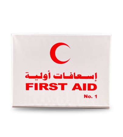 شنطة اسعافات - المستلزمات الطبية - هوم كير