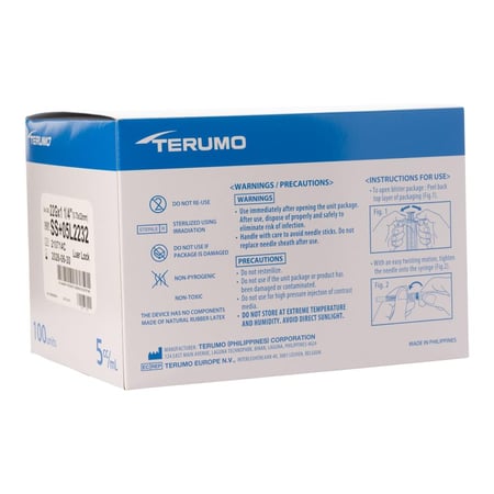 ابرة 5 مل - تيرومو - مستلزمات طبية - هوم كير