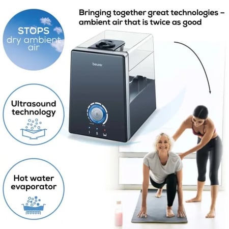 جهاز ترطيب جو - بويرير - اجهزة طبية - اجهزة تنقية الهواء - هوم كير