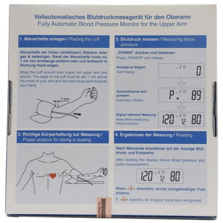 جهاز ضغط جيراثيرم الألماني للذراع