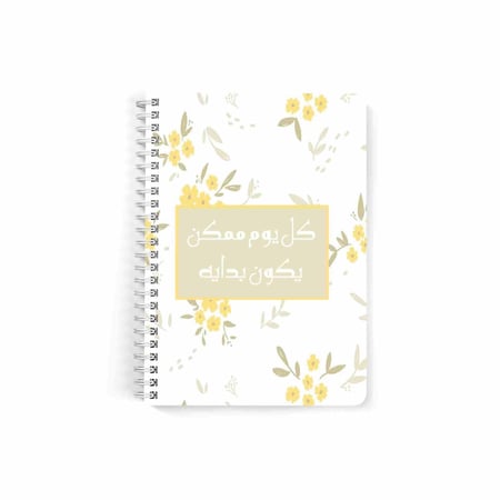  every day is start A5 Spiral notebook for school or business note taking with 60 sheets By LOWHA