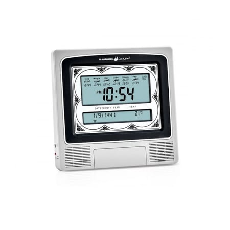ساعة الحرمين — HA-4012 جدارية ومكتبية مزودة بشاشتين
