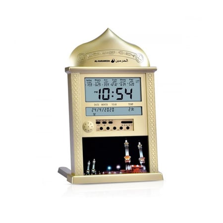 ساعة الحرمين — HA-4004  مزودة بشاشتين رقمية مع إضاءة بضغطة زر