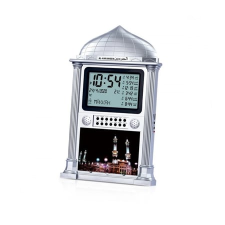ساعة الحرمين — HA-4004  مزودة بشاشتين رقمية مع إضاءة بضغطة زر